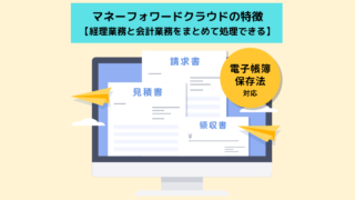 Thumbnail of post image 098